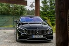 Mercedes S 500 COUPE / S500 / 4MATIC / MASAŻE / 4.6 V8 - 5