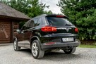 Volkswagen Tiguan Lounge 2.0 TDI 150km / 4Motion / Bogate wyposażenie / Bezwypadkowy - 11