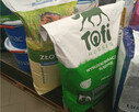 Tofi Horses niemelasowe wysłodki buraczane worek 20 kg - 3