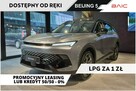 Baic Beijing 5 177KM - Gray - Comfort - Rocznik 2025! - 1