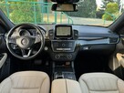 Mercedes GLS Klasa *AMG*GLS450*FILM*4-MATIC*7-Osobowy*Roczna Gwarancja Techniczna* - 16