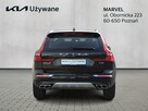 Volvo XC 60 T5 250 KM / Inscription / Salon PL / AT / Bezwypadkowy / 47 tys. km !! - 4