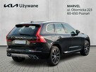 Volvo XC 60 T5 250 KM / Inscription / Salon PL / AT / Bezwypadkowy / 47 tys. km !! - 5