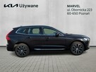 Volvo XC 60 T5 250 KM / Inscription / Salon PL / AT / Bezwypadkowy / 47 tys. km !! - 6