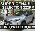 Toyota RAV-4 Selection 4x4 222KM Hybryda Super Niska Cena Od ręki ! 2155 zł