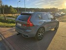 Volvo XC 60 2,0 Hybryda 250 KM z bardzo niskim przebiegiem14 tyś km !! - 8