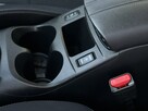 Nissan Qashqai Salon Polska Poleasingowy I właściciel Serwis ASO VAT 23% Bezwypadkowy - 13