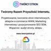 tworcystron.pl - Projektowanie stron WWW - Twórcy Stron