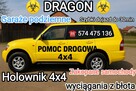 7/24h Pomoc drogowa Krosno Odrzańskie, Laweta, Holownik 4x4 - 3