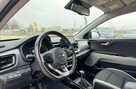 Kia Stonic Salon Polska / Serwis ASO / Pierwszy właściciel / Key less / FV marża - 10