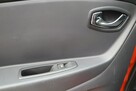 Renault Captur krajowy, 1-właściciel, serwisowany, GAZ - 11