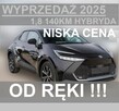 Toyota C-HR Nowa 140KM Hybryda Dostępna od ręki ! Wersja Style Niska Cena! 1548zł