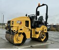 WALEC DROGOWY MARKI CATERPILLAR CB2.7 GC - 5