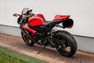 Suzuki GSX-R 600 R 2007 Zarejestrowany Transport Największy Wybór Moto w PL - 4