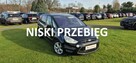 Ford S-Max Zarejestrowany - 1