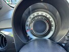 Fiat 500 Pisemna Gwarancja 12 miesięcy - 14
