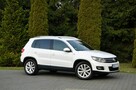 Volkswagen Tiguan 2.0TDI(150KM)*Lift*Lounge*Duża Navi*Kamera*Klimatronik*I Wł*Alu18"ASO - 4