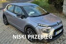 Citroen C3 LIFTING 1.2 82KM Wspomaganie Klima Societe Tablet nawigacja - 1