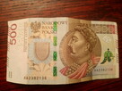 Banknot 500 zł seria AA - 2