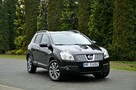 Nissan Qashqai 2.0dCi(150KM)*4x4*Navi*Kamera*Panorama*Skóry*Automat*Reling*Alu18"ASO - 2