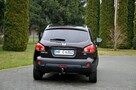 Nissan Qashqai 2.0dCi(150KM)*4x4*Navi*Kamera*Panorama*Skóry*Automat*Reling*Alu18"ASO - 7