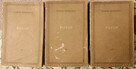 Sprzedam stare książki - 3
