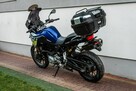 BMW F 750 GS R 2021 ABS Raty Transport Największy Wybór w PL KUFER - 4