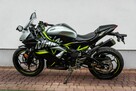 Kawasaki Ninja NINJA 125 R 2020 ABS Jak Nowy Raty Transport Największy W PL yzf cbr - 5