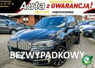 BMW X5 2.0i+E-Drive 244PS*ZAREJESTROWANY*Bezwypadkowy*Serwis*GWARANCJA24 - 1