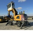 KOPARKA PRZEŁADUNKOWA LIEBHERR LH 22 M LITRONIC - 4