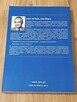 Finanse Przedsiębiorstwa. Teoria i Praktyka. Tom I i II - 2