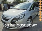 Zafira 1.4 benzyna Innovation 140km NAVI skóra 7 foteli SERWIS 2014 - 1