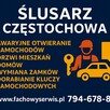 Pogotowie Zamkowe Częstochowa 24h Awaryjne otwieranie drzwi - 4