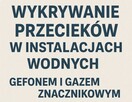 Wycieki wody z instalacji -Wykrywanie