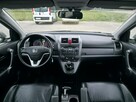 Honda CR-V 2.0 Benzyna | Serwisowany | Gwarancja | Bogate wyposażenie | - 12