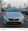 Ford Mondeo Super stan Klima Grzane fotele - 3