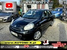 Nissan Micra Benzyna + LPG do 2035r!! * Nowe Sprzeglo * Sprzęgło * AUTOMI-X.PL
