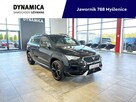 Cupra Ateca 1.5TSI 150KM DSG 2024 r., salon PL, I właściciel, f-a VAT - 1