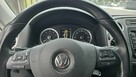 Volkswagen Tiguan - 16