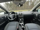 Nissan Qashqai - 14