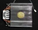 Chłodzenie procesora Silentium PC Spartan HE 923 - 4