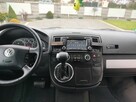 VOLKSWAGEN MULTIVAN 2.5TDI ROK 2007/08 170 KM BARDZO BOGATE - 2