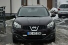 Nissan Qashqai 2.0B 4x4/ Navi/ Kamera/ Sprowadzony/ Opłacony - 2