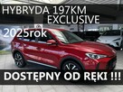 ZS Exclusive Hybryda 197KM Kamera 360 Martwe Pole  1295 zł Od ręki ! - 1