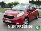 Kia Venga Jedyne*95.000km*Panorama*NAVI*Kamera*Cofania*Grzane*Fotele*Serwis*ASO - 1