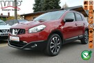 Nissan Qashqai Climatronic dwustrefowy*Alufelgi*Serwis*Kamera 360.Automat