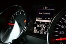 Nissan Qashqai Climatronic dwustrefowy*Alufelgi*Serwis*Kamera 360.Automat - 15