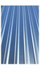 #blacha trapezowa T18 kolor, WYPRZEDAŻ - 2