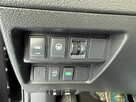Nissan Qashqai 1.5 116KM Bogata Wersja Led Navi Kamera 360 Niski Przebieg Opłacony! - 13