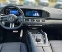Mercedes GLS Klasa 450d Dostępne od ręki, rabat 125 524 zł, Pakiet AMG Premium Plus - 8